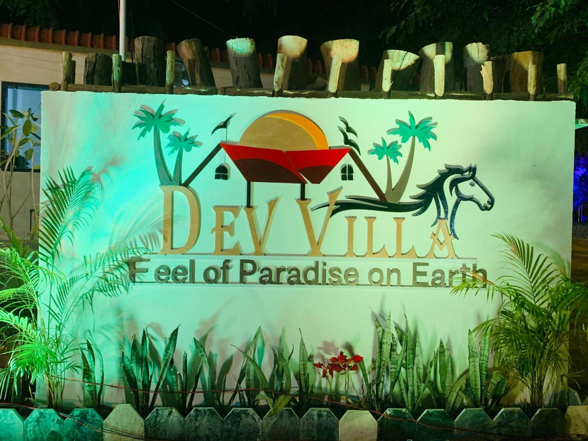 Dev Villa Resort Rajsamand Buitenkant foto